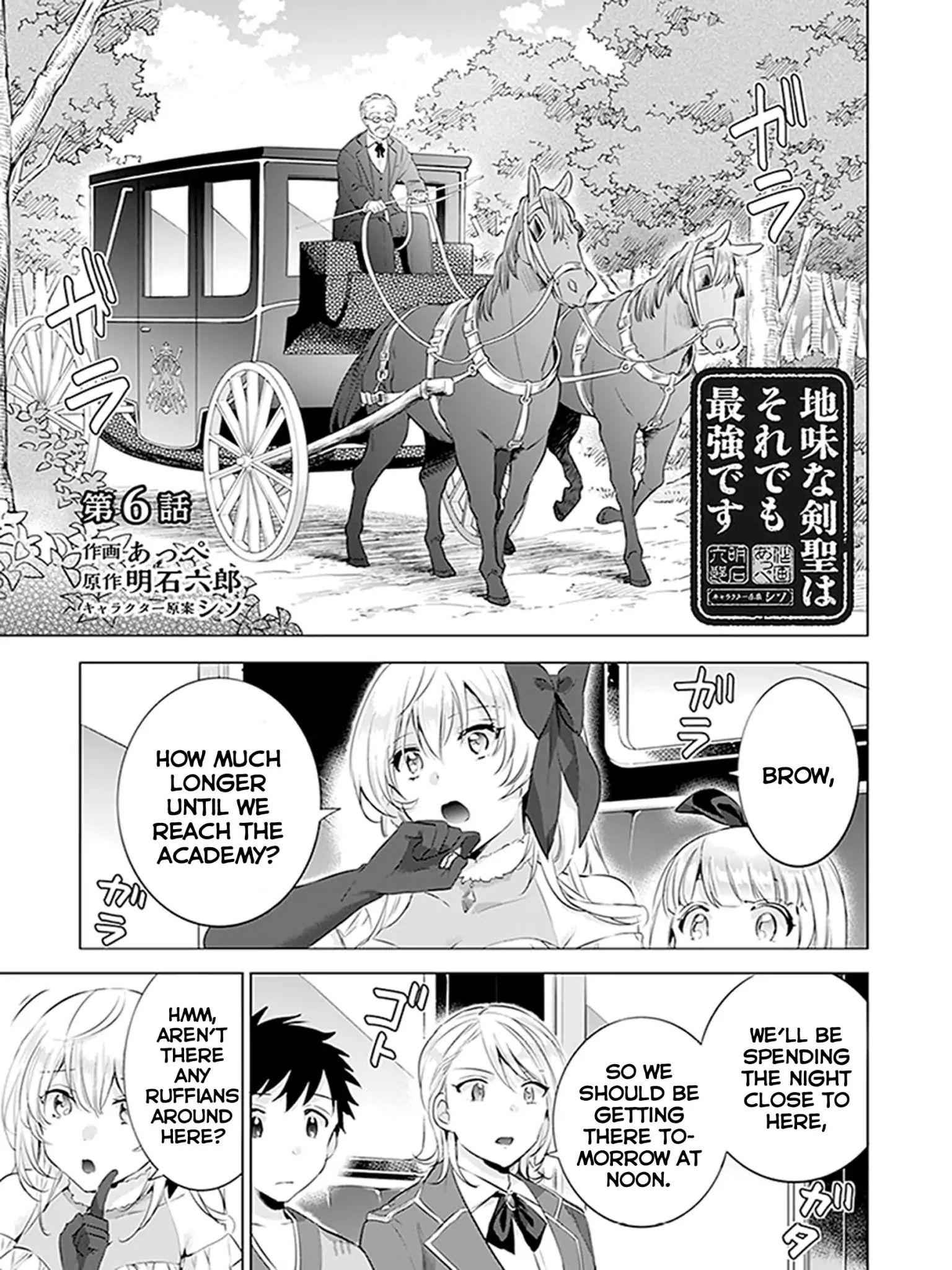 Splendid Sword Is Still The Strongest Chapter 6 1